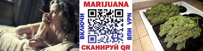 Купить закладку Каннабис Меф мяу мяу Амфетамин Гашиш Байкальск
