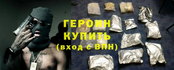гашиш Майский