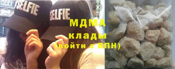 mdma Медвежьегорск