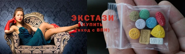 гашиш Майский