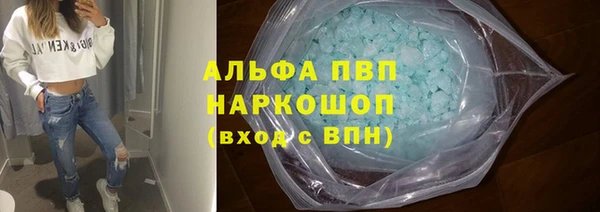 COCAINE Мегион