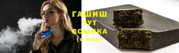 винт Медногорск