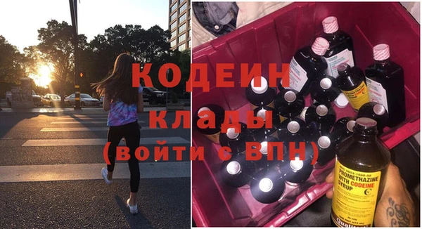 jwh Лабытнанги
