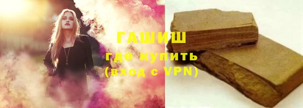 mdma Медвежьегорск