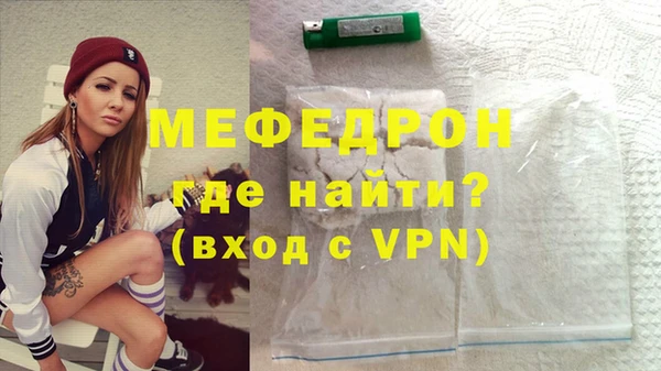 гашиш Майский