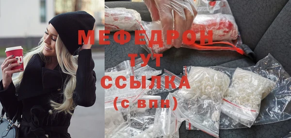 гашиш Майский