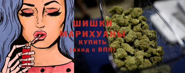 COCAINE Мегион
