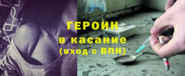 гашиш Майский