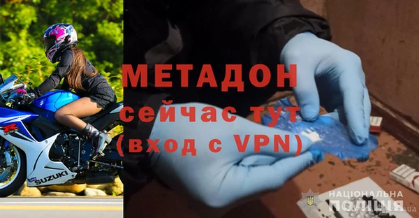mdma Медвежьегорск