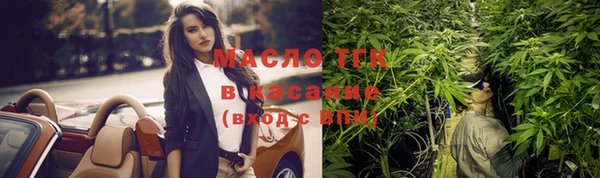 COCAINE Мегион