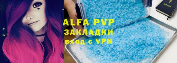 mdma Медвежьегорск
